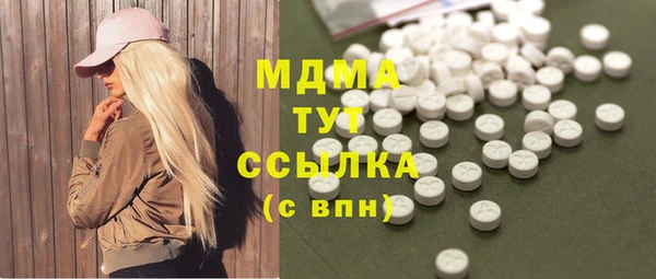 Альфа ПВП Алзамай