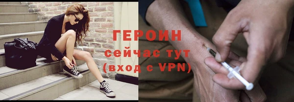 наркотики Алексеевка