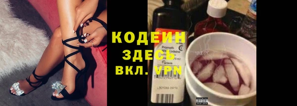 мет Медногорск