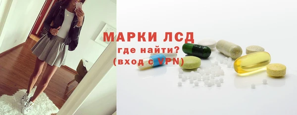 Альфа ПВП Алзамай