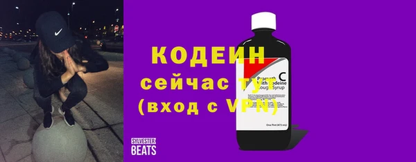 Альфа ПВП Алзамай