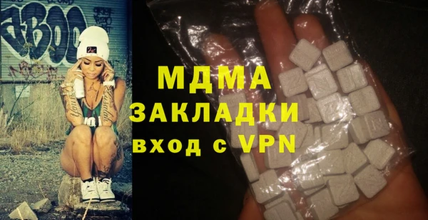 наркотики Алексеевка