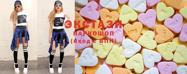 наркотики Алексеевка
