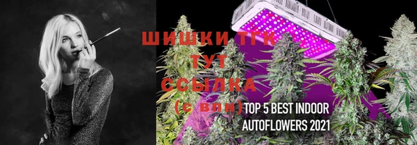 наркотики Алексеевка
