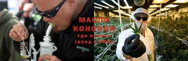 наркотики Алексеевка