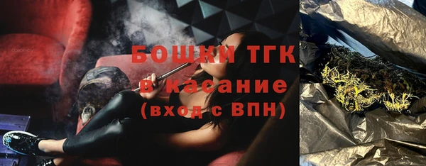 МДМА Алексин