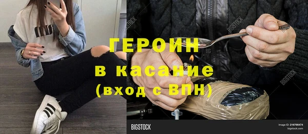 наркотики Алексеевка