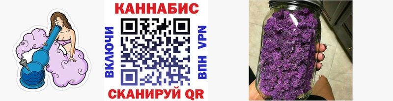 Бошки марихуана LSD WEED Волосово